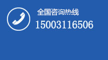 河北埃爾佳建材