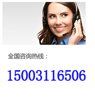 埃尔佳建材